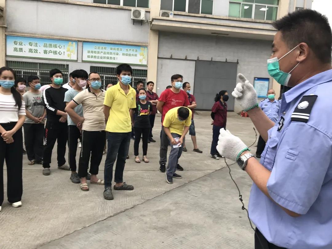 防患于未然，大华举行2020年消防演练