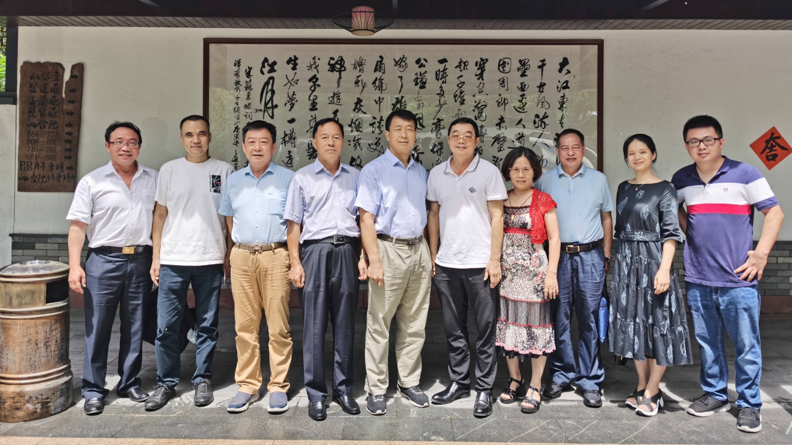 广东省稀土行业协会王如海会长一行莅临我司指导工作