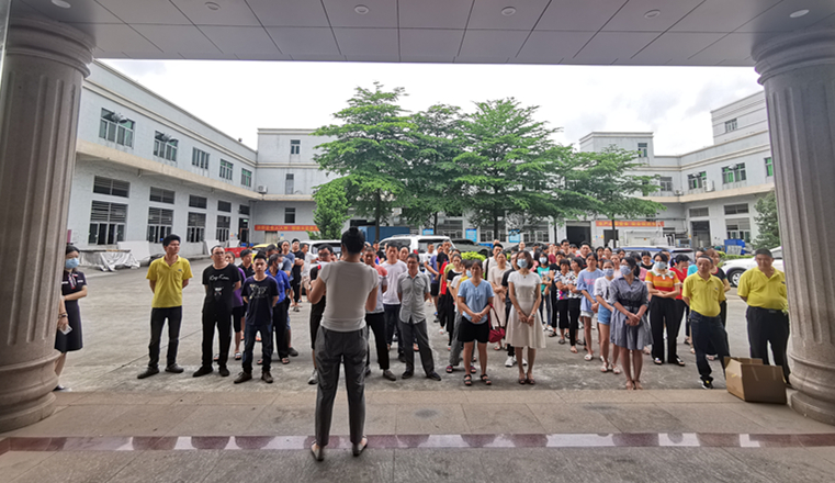 公司召开垃圾分类工作宣传动员大会