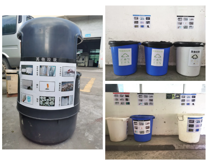 公司召开垃圾分类工作宣传动员大会