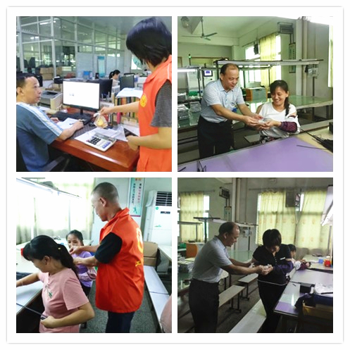 情暖职工 快乐烘焙——嘉豪工会参加镇总工会烘焙活动