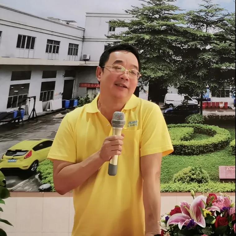 嘉豪公司召开双节欢庆暨表彰大会