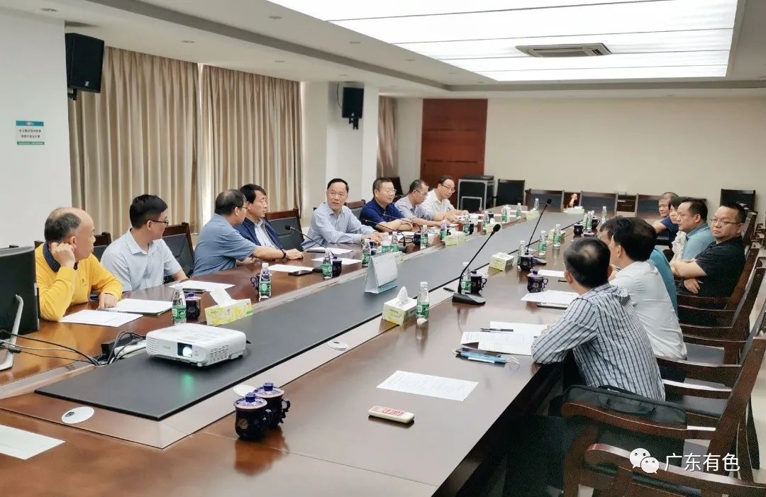 广东省有色金属学会稀土稀有金属专业委员会成立