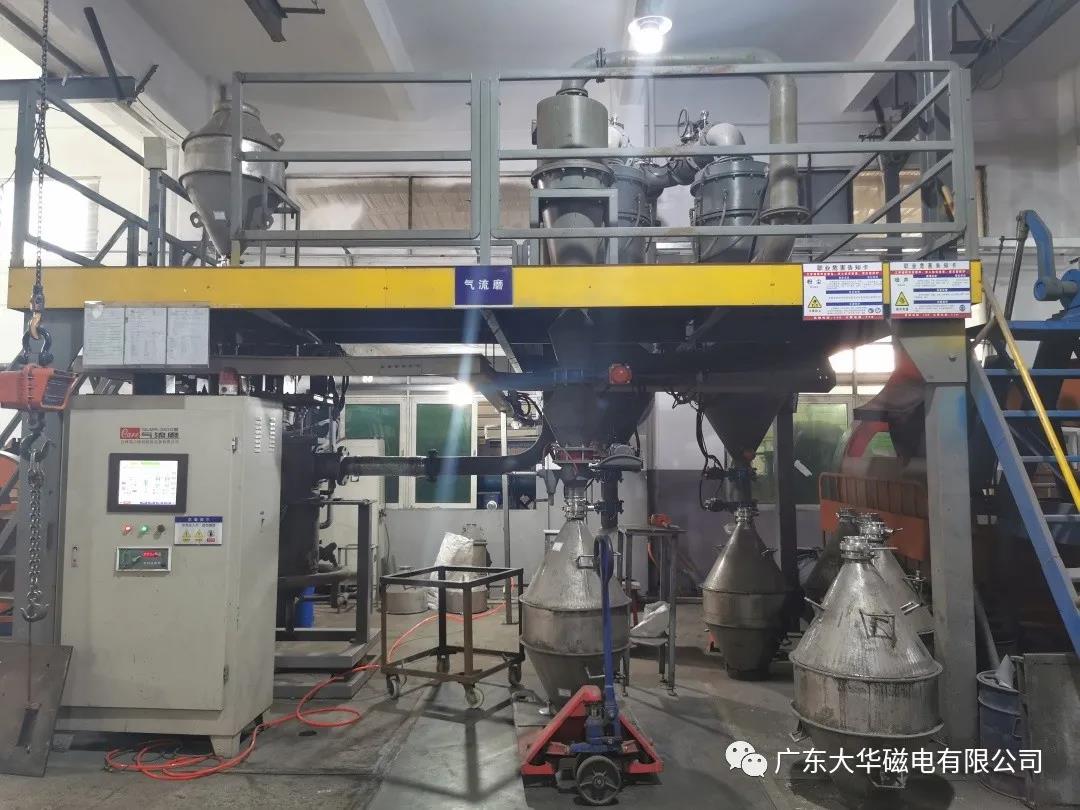 烧结钕铁硼生产工艺（一）