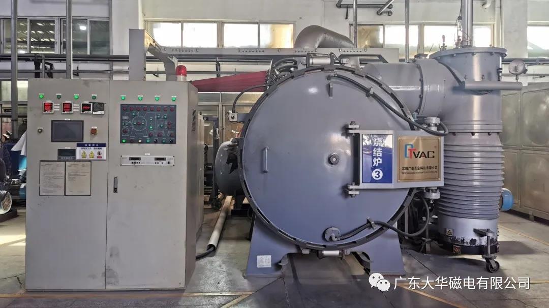 烧结钕铁硼生产工艺（一）