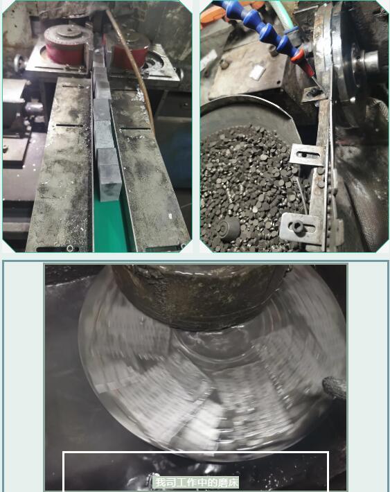 烧结钕铁硼生产工艺（二）