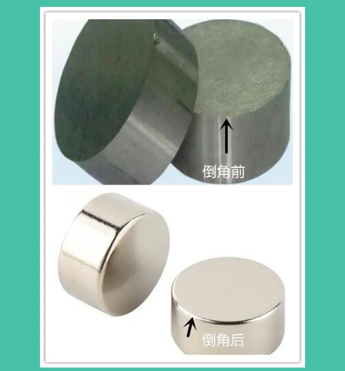 烧结钕铁硼生产工艺（二）