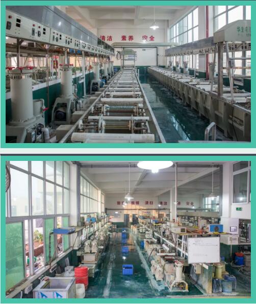 烧结钕铁硼生产工艺（二）