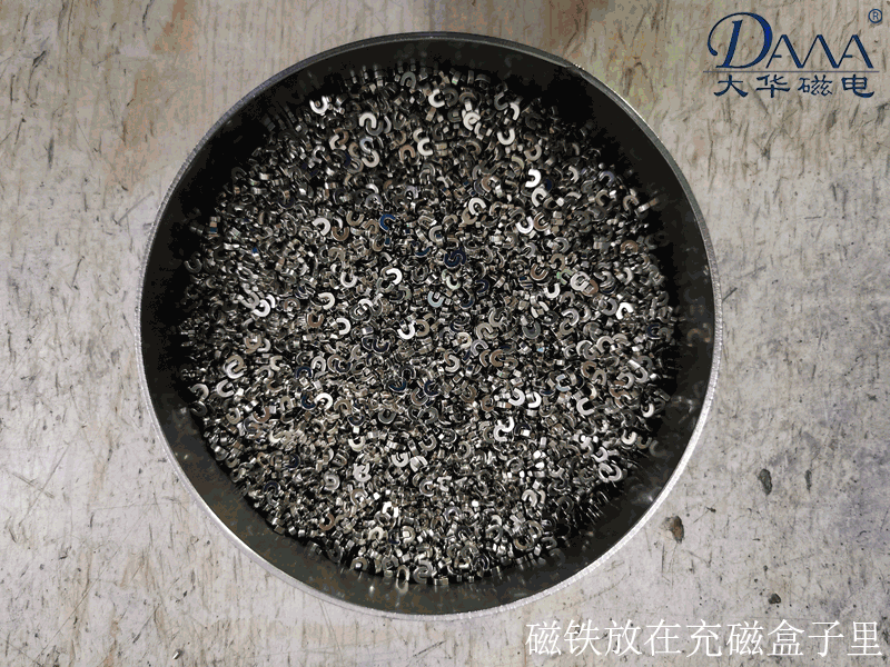 烧结钕铁硼生产工艺（二）