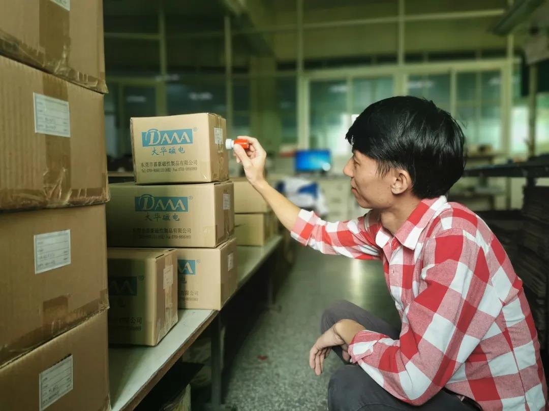 烧结钕铁硼生产工艺（二）