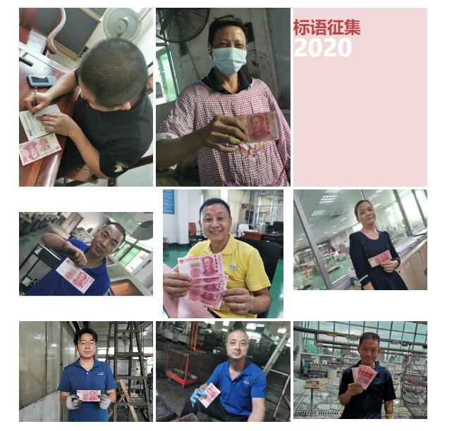 学习，大华人一直在路上