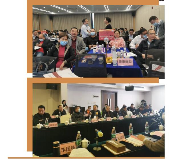 学习，大华人一直在路上