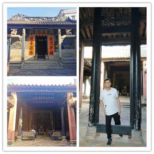 水乡新城望牛墩 大华发展好家园