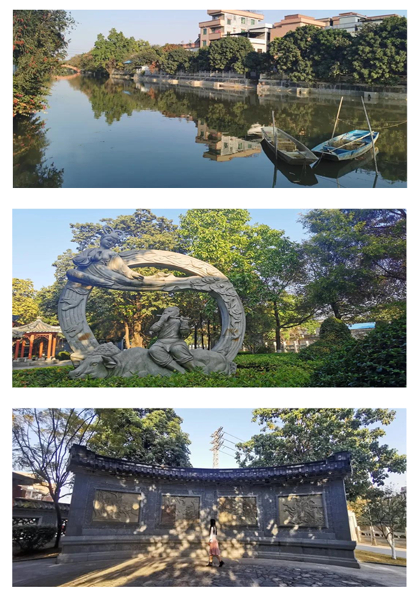 水乡新城望牛墩 大华发展好家园