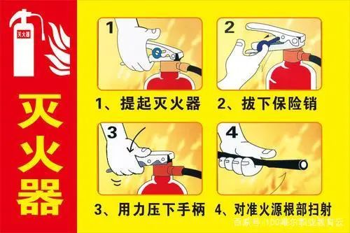 望牛墩消防大队联合大华磁电举办消防演习 望牛墩消防大队联合大华磁电举办消防演习