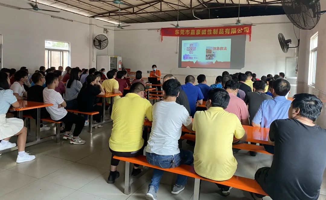 望牛墩消防大队联合大华磁电举办消防演习 望牛墩消防大队联合大华磁电举办消防演习