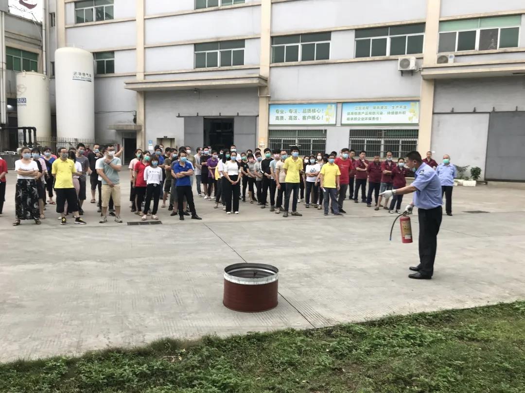 防患于未然，大华举行2020年消防演练