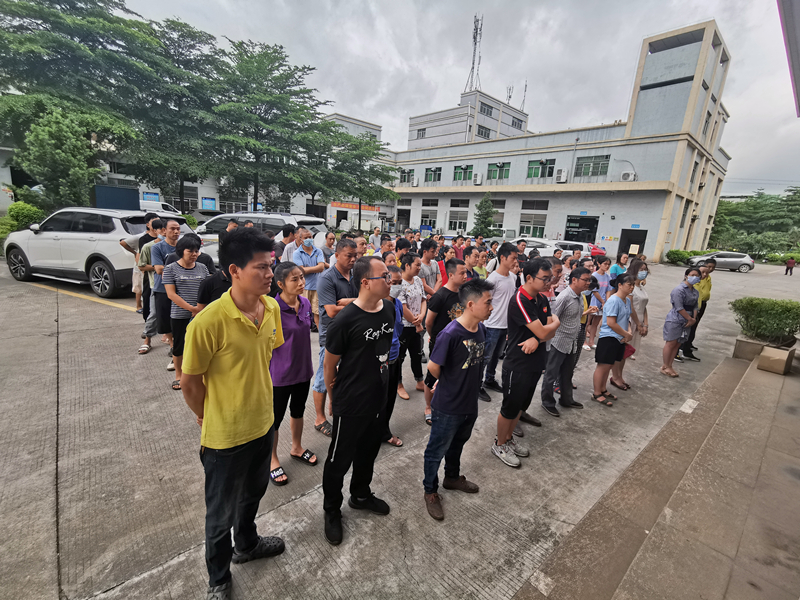 公司召开垃圾分类工作宣传动员大会